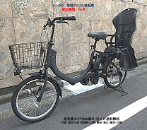 楽天市場】電動自転車レンタル 2ヶ月の通販