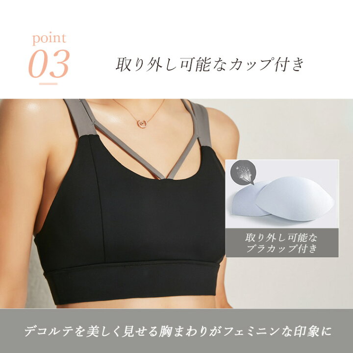 楽天市場 1000円offクーポン ブラトップ ヨガウェア トップス カップ付き ホットヨガ タンク おしゃれ インナー スポーツブラ ブラトップ タンクタイプ ダンスウェア レディースウェア ジム ランニング 見せブラ ピラティス テニスウェア ホットヨガ かわいい Lee
