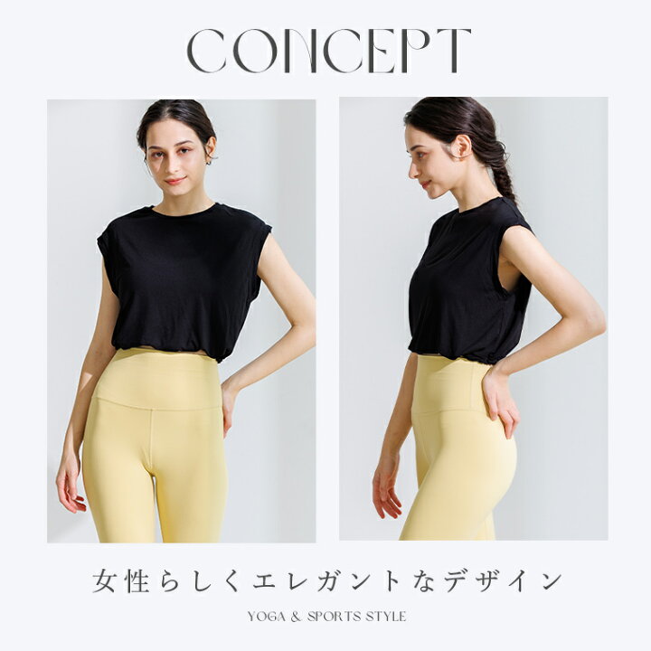 楽天市場】【1000円offクーポン】トップス ハーフ丈トップス ショート 