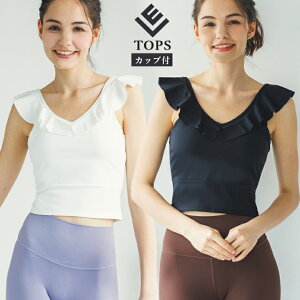 y1000~offN[|zKEFA gbvX ugbv Jbvt ^Ngbv L~ n[t fB[X K seBX zbgK tBbglXEFA X|[cEFA K Vc yoga 