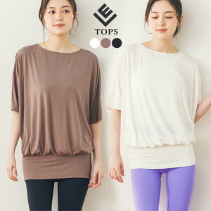 y20%offN[|zKEFA gbvX   fB[X zbgK tBbglXEFA X|[cEFA O ̌^Jo[ h}X[u fB[X K Vc yoga TVc 