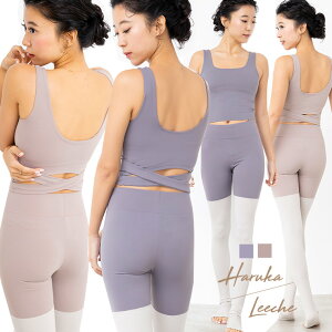 y20%offN[|zKEFA gbvX ugbv Jbvt ^Ngbv L~ n[t fB[X K seBX zbgK tBbglXEFA X|[cEFA K Vc yoga 