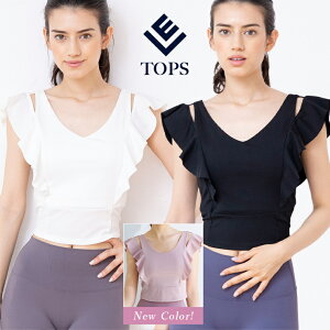 y1000~offN[|zKEFA gbvX ugbv Jbvt ^Ngbv L~ n[t fB[X K seBX zbgK tBbglXEFA X|[cEFA K Vc yoga 