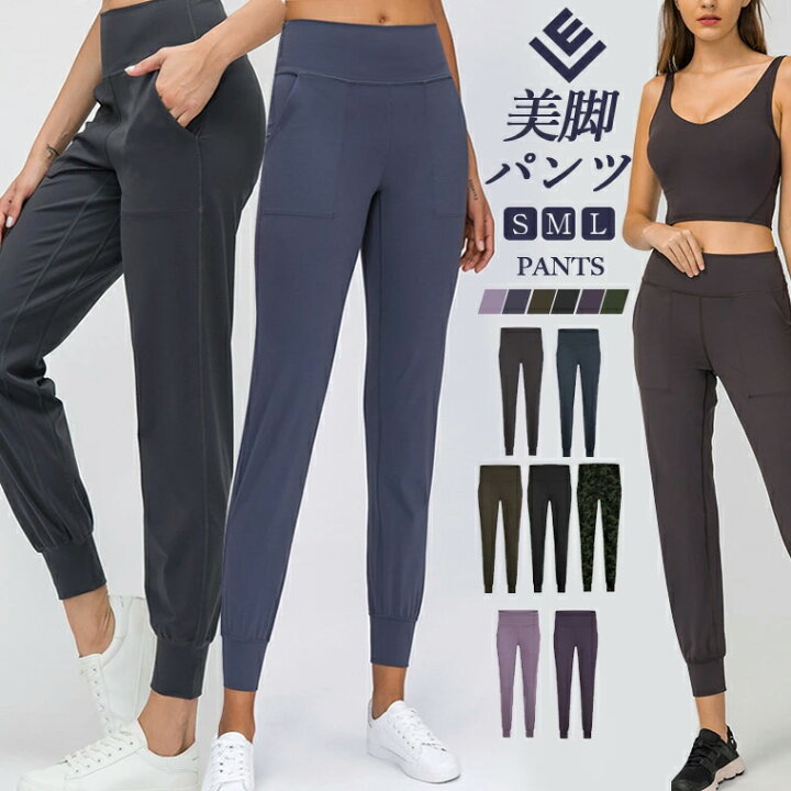 ヨガパンツ ヨガウェア ヨガ レギンス パンツ ハイウエスト ピラティス トレーニング スポーツウェア 美脚パンツ 柄 フィットネス  ダイエット おしゃれ かわいい ホットヨガ 体型カバー ランニング ジム