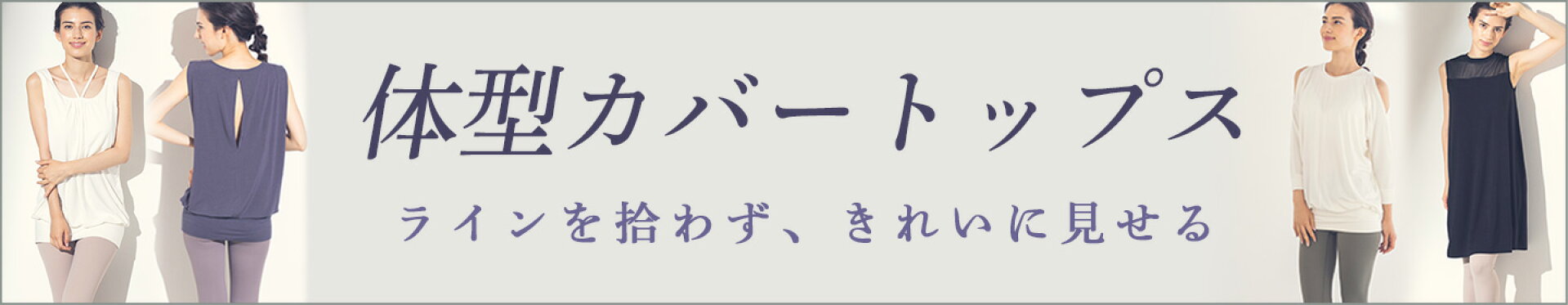 プレゼント