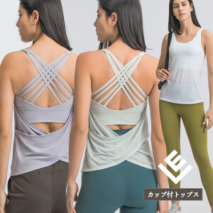 ジム トレーニングウェア レディースの人気商品 通販 価格比較 価格 Com