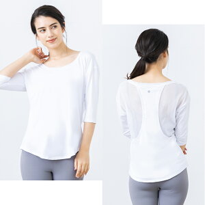 y1000~offN[|zKEFA gbvX O fB[X zbgK tBbglXEFA X|[cEFA O ̌^Jo[ ^Ngbv 7 7gbvX K Vc yoga TVc 