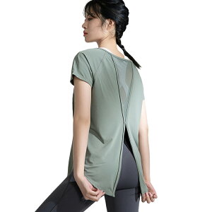 y1000~offN[|zKEFA gbvX fB[X zbgK tBbglXEFA X|[cEFA O ̌^Jo[ ^Ngbv fB[X  K Vc yoga TVc _X 