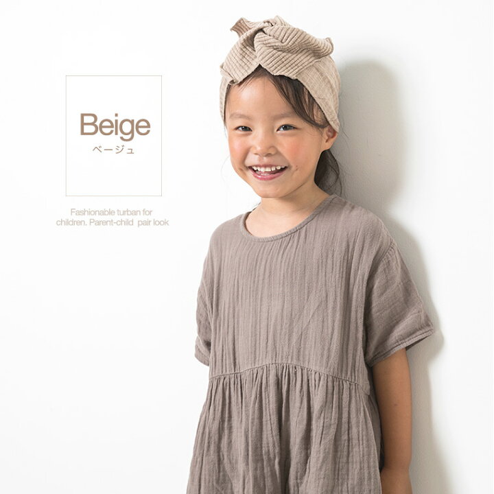 楽天市場 ターバン 赤ちゃん ヘアバンド 赤ちゃんヘアバンド ヘアバンド ヘッドバンド 子供用 キッズ リボン シンプル 無地 単色 ソリッドカラー ヘアアレンジ 髪飾り まとめ髪 ヘアアクセサリー 可愛い かわいい ガーリー 女の子 女児 子ども用 ファッション小物 雑貨