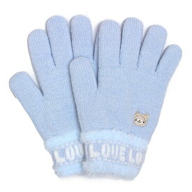【冬物処分】手袋 ニット 五本指 キッズ 女の子 クマ柄 子供 のびのび手袋 子供手袋 日本製