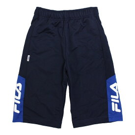 ハーフパンツ キッズ ジュニア フィラ FILA 男の子 子供 スポーツウェア ジャージ 部屋着 130cm 140cm 150cm 160cm