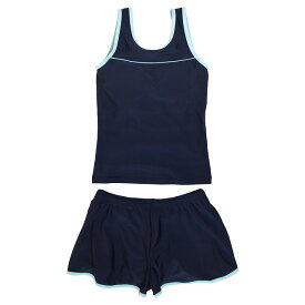 スクール水着 女子 女の子 セパレート キュロット＆スパッツ 体型カバー 小学生 学校 水着 子供 紺 無地 120cm 130cm 140cm 150cm 160cm 170cm