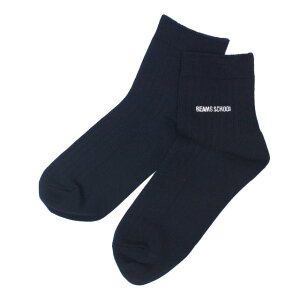 \bNX WjA V[g 13cm XN[\bNX BEAMS SCHOOL C ̎q j̎q ʊwp  C n LbY r[X