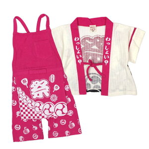 ͂ r q xr[ ̎q 100% ׂ @㉺ Օ ܂ r  pW} qr 80cm 90cm 95cm 100cm