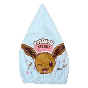 タオルキャップ ポケモン 子供 キッズ 男の子 女の子 ピカチュウ イーブイ スイミング 水泳 プール キャップ タオル ヘアキャップ バスタオル