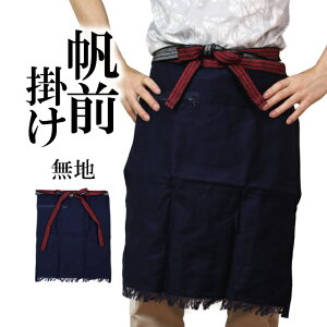 O| |Pbgt O| ┪S݂ȏvȍƗpGv AEghA ЂœՂ n M33272