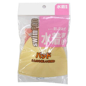  pbh XCJbv WjA ̎q qEXN[ɍœK ݗp Jbv XCpbg Pi q