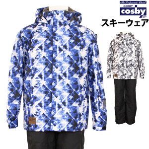 スキーウェア メンズ 上下 Lの人気商品 通販 価格比較 価格 Com スキーウェア メンズ 上下 Lの人気商品 通販 価格比較 価格 Com
