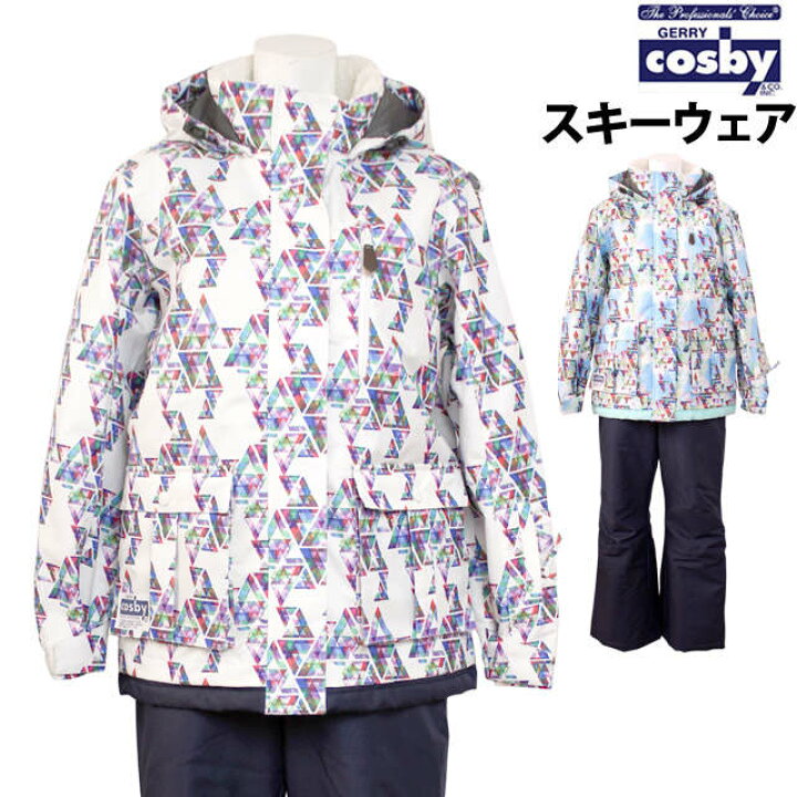楽天市場 Sale レディース スキーウェア 上下セット コスビー Cosby かわいい スノーウェア スキー ウェア M L Ll ハッピー ファッションストア