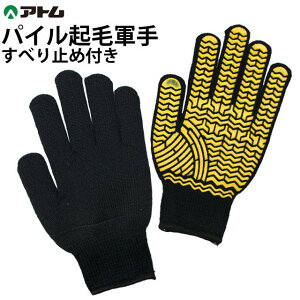 N   ׂ~ߕt R   l h t[TCY 184 HOTLINE pCNьR Ag