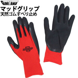 w ׂ~ Ɨp  VRS S M L LL 2635 }bhObv 쐼H