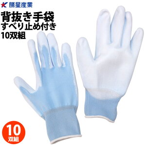 ~ w Ǝ R 10og |E^R[g S M L bl300 tBbgOu  u[ 