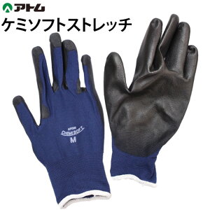 ~  w |E^R[g f芴o SS S M L 1590 P~\tgXgb` Ag