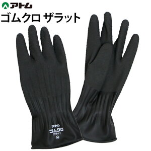 S  ܐY  VRS SS S M L { 236 SNUbg Ag