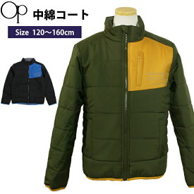 【冬物処分】アウター 中綿 コート ジャンパー ジュニア キッズ 男の子 子供 冬 OCEAN PACIFIC オーシャンパシフィック 120cm 130cm 140cm 150cm 160cm