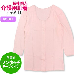  7 p Vc fB[X  100%  Lg OJ ^b` }WbNe[v n wl M L LL