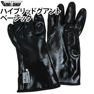 Ǝ h ϖ  y _炩 |E^ M L LL 2783 nCubg OAg 쐼H