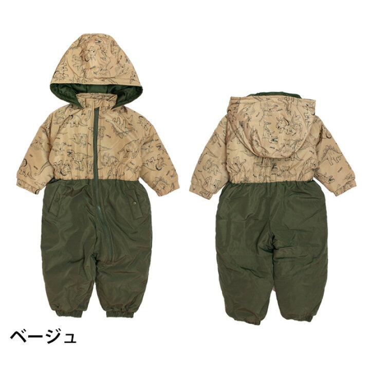 ベビー ジャンプスーツ 男の子 子供 恐竜柄 スノーウェア 雪遊び 中綿 カバーオール つなぎ スノーコンビ 80cm 90cm 95cm ハッピー・ファッションストア ベビー ジャンプスーツ 男の子 子供 恐竜柄 スノーウェア 雪遊び 中綿 カバーオール つなぎ 80cm 90cm 95cm
