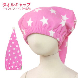 ^ILbv ̎q q LbY X^[hbgsN XC~O j v[ Lbv ^I wALbv oX^I