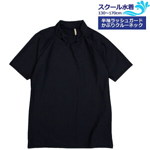 XN[ bVK[h  LbY ̎q j̎q w wZ  q Ԃ^Cv n [bPt t[hȂ 130cm 140cm 150cm 160cm 170cm 