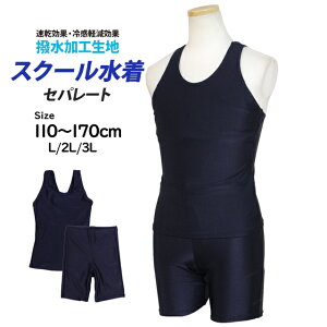 XN[ q ̎q Xpbc pc Zp[g ϋvH wZ  q  n 傫TCY