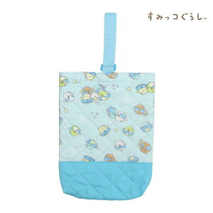 yzȉzy50 %OFF X[p[SALEz@V[YobO LeBO ̎q Lg C V[YP[X ct wZ w ݂R炵 L ObY q