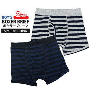  pc LbY j̎q {NT[pc 100%  2g {[_[ Ci[ q 100cm 110cm 120cm 130cm 140cm 150cm 160cm