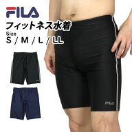 フィットネス水着 メンズ フィラ FILA 水着 パンツ スパッツ ストレッチ スイムスパッツ スイムウェア S …
