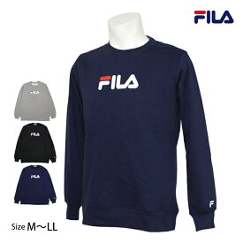 【冬物処分】トレーナー スウェット 裏起毛 メンズ フィラ FILA あったか クルーネック 男性 プルオーバー 長袖 大人