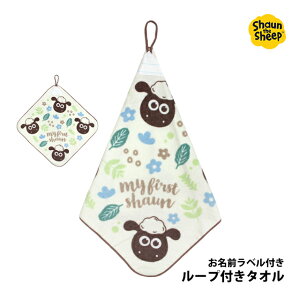 ^InJ` 100% [vt^I Ђ̃V[  @^I w  H wZ ct