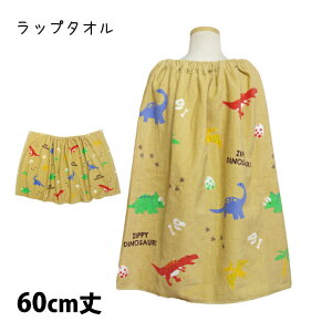 bv^I ^I q LbY WjA j̎q Wbs[_Ci\[ j v[ XC~O ւ oX^I 60cm