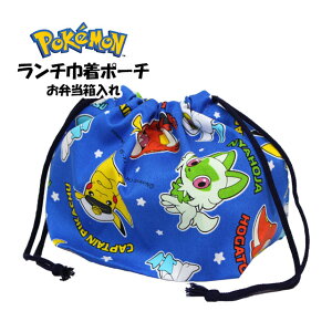 ` ٓ  |P В |[`  LbY q j̎q |PbgX^[  w ۈ牀 { H В ٓ