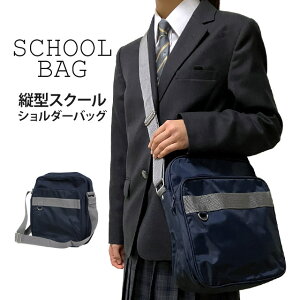 XN[obO V_[ TuobN c^ XNo | w΂ ʊw w Z qw q  Cws YKKt@Xi[