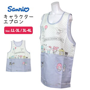 LN^[ Gv lp 킢 TI ۈm e{^Gv ct ۈ珊 傫TCY LL-3L 3L-4L