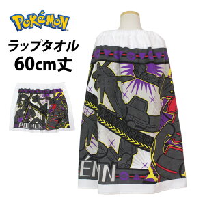 bv^I 60cm LbY ^I q j̎q ̎q |P sJ`E j v[ XC~O ւ oX^I