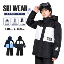 楽天市場】スキーウェア 160 air walkの通販