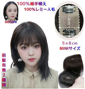 ԕiOK lуEBbO yʐ 5×8cmz A OEBbO l100% EBbO  |CgEBbO ×p    R gbvJo[ ނt l