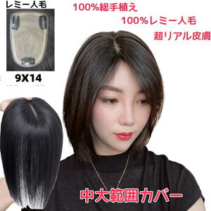 ԕi lуEBbO [ʐ 9×14cm] l100% EBbO OEBbO l EBbO  |CgEBbO ×p    R   gbvJo[ ނ