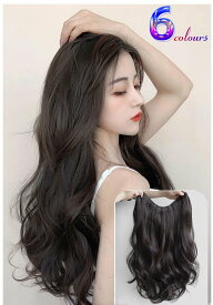 【クーポン有】 エクステ ワンタッチ 襟足ウィッグ ゆるふわ ロマンチック ロング ボリューム満点170g ウィッグ 自然 つけ毛 襟足 wig long 多め