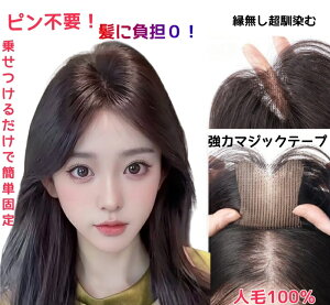 yԕiOK!zsȂEBbO }WbNe[vEBbO lуEBbO l100% EBbO OEBbO  l EBbO B |CgEBbO ё΍   g